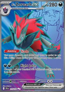 Zoroark ex de N (JTG 175) FR