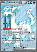 Baojian ex (PAL 236) FR