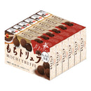 BOURBON GANACHE MOCHI TRUFFE GANACHE 8 PCS 87G