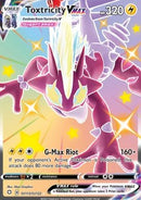 Salarsen VMAX (SHF SV113) ENG