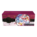 Calendrier des fêtes 2025 | FR