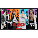 Bleach Ichiban Kuji  Year Blood War Op.1