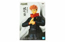 JUJUTSU KAISEN NOBARA KUGISAKI PUP