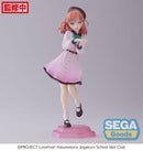 Love Live! Superstar!! statuette PVC Kaho Hinoshita 17 cm