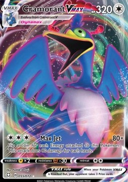 Nigosier VMAX (SHF 55) ENG