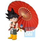 DRAGON BALL - Son Goku - Figurine Fantastic Adventure 13cm