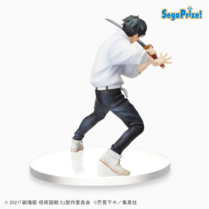 Jujutsu Kaisen 0 - Yuta Okkotsu - Figurine Spm 17 cm
