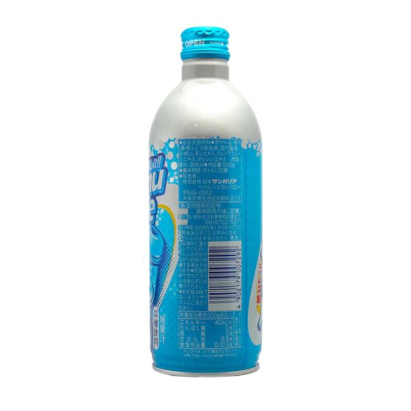 Sangaria Ramune Bottle 500 ml