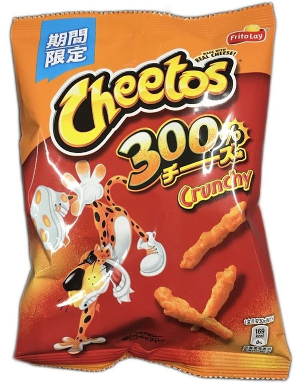 Cheetos Crunchy 300% Cheese 65 gr