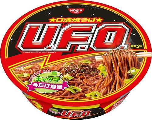 Nissin Ufo Yakisoba Noodles 128 gr