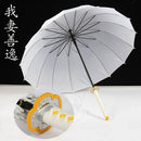 Pepsi Japan Cola Refresh Shot 200 ml