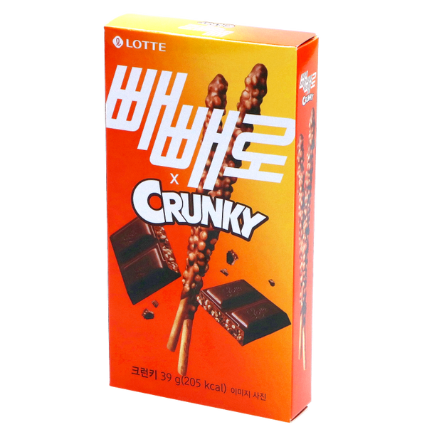 Pepero - Original (Chocolate) Sticks - 54 gr