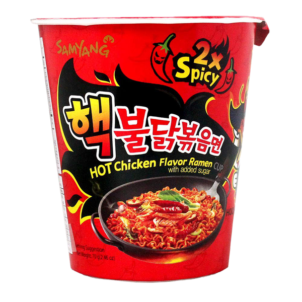Samyang Extreme Hot Chicken Ramen Cup 2X Spicy 70 g