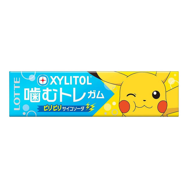 Xylitol Pokemon Gum