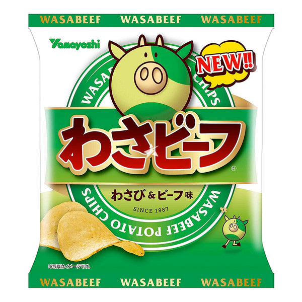 Yamayoshi Hot Wasabi Potato Chips Mini